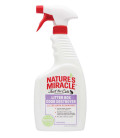 Nature's Miracle Cat Litter Box Odor Destroyer 709ml Spray