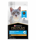 Purina Pro Plan Adult Urinary 1.5kg Cat Dry Food