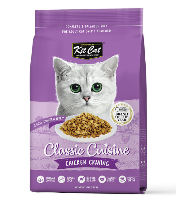 Kit Cat Chicken Cuisine Cat Dry Food