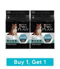 Purina Pro Plan Puppy Sensitive Digestion 2.5kg Lamb & Rice Formula Dog Dry Food Buy 1, Get 1 Free