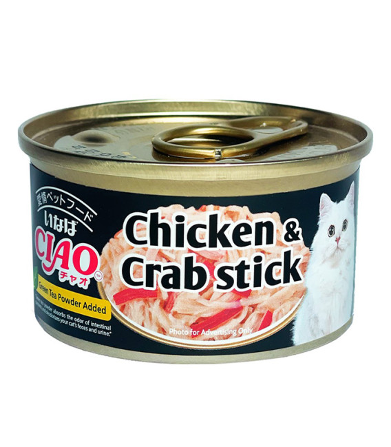 Ciao Chicken Fillet & Crab Stick in Jelly 75g Cat Wet Food (C-13)