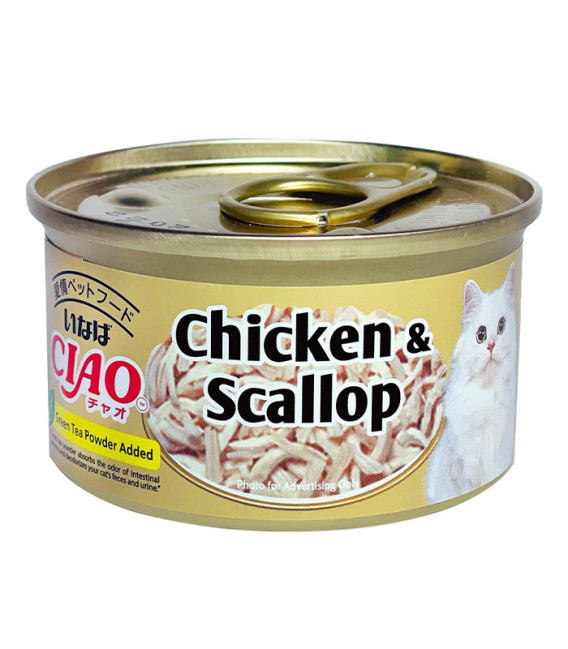 Ciao Chicken & Scallop in Jelly 75g Cat Wet Food (C-21)