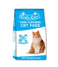 Cuties Catz Tuna Flavor 22kg Cat Dry Food