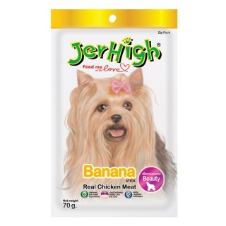 Jerhigh Treats Banana 70g Dry Dog Treat