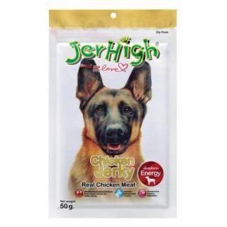 Jerhigh Treats Chicken Jerky 50g Dry Dog Treat