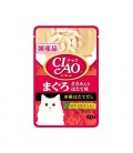 Ciao Pouch Tuna Maguro & Chicken Fillet Scallop 40g Cat Wet Food