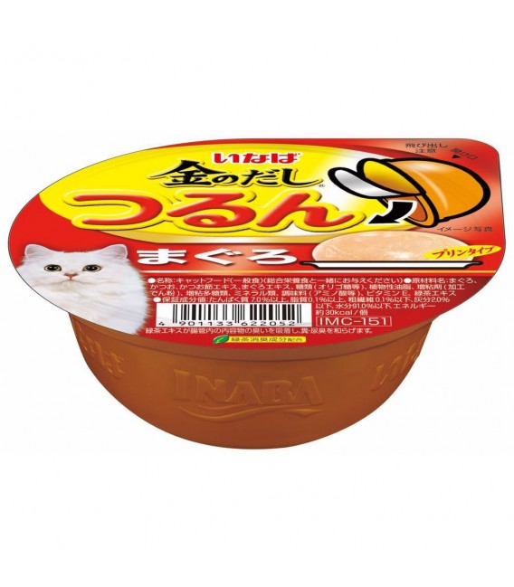 Inaba Tsurun Cup Tuna (Yellowfin) Pudding 65g Cat Wet Food