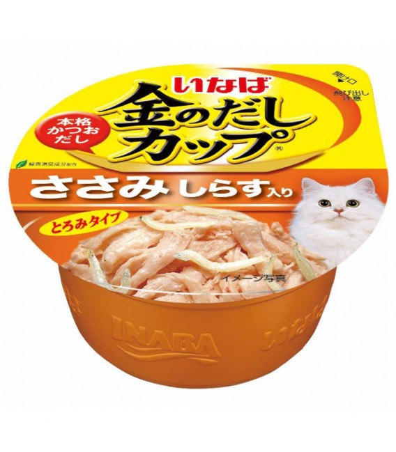 Inaba Chicken Fillet in Gravy Topping Shirasu 70g Cat Wet Food
