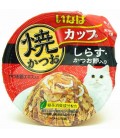 Inaba Yaki Katsuo Cup Tuna in Gravy Topping Whitebait & Sliced Bonito 80g Cat Wet Food