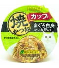 Inaba Yaki Katsuo Cup Tuna (Maguro) in Gravy Topping Sliced Bonito 80g Cat Wet Food