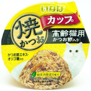 Inaba Yaki Katsuo Cup Tuna in Gravy Topping Sliced Bonito 80g Cat Wet Food