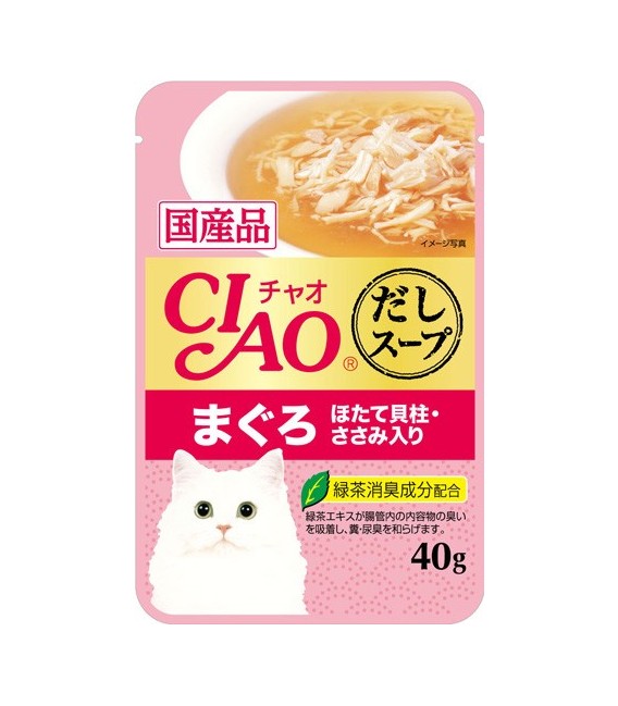 Ciao Soup Tuna (Maguro) & Scallop Topping Chicken Fillet 40g Cat Wet Food