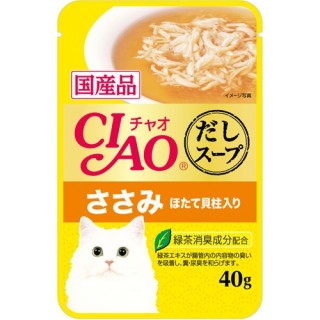 Ciao Soup Chicken Fillet & Scallop 40g Cat Wet Food (IC-213)