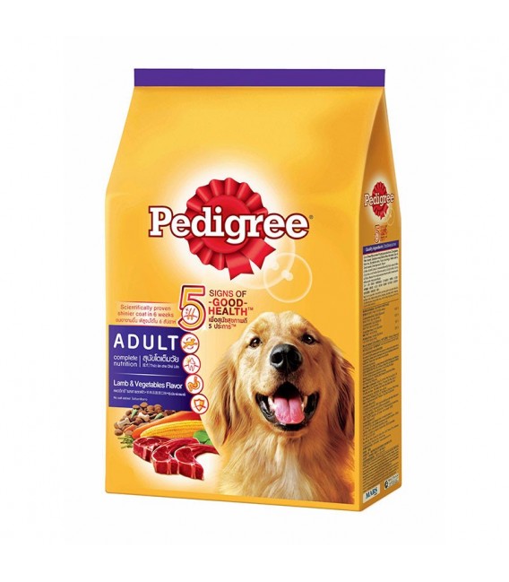 Pedigree Adult Lamb & Vegetables Dog Dry Food Pet