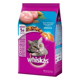 Whiskas Pocket Oceanfish Flavor 7kg Cat Dry Food