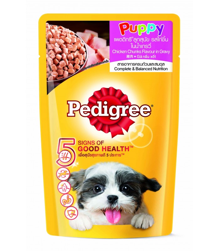 Pedigree Puppy Chicken Chunks Flavour in Gravy 130g Dog ...