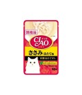Ciao Pouch Chicken Fillet Scallop 40g Cat Wet Food (IC-205)