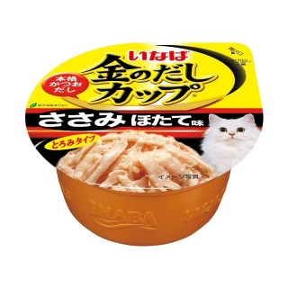 Inaba Chicken Fillet Scallop Flavor in Gravy 70g Cat Wet Food (IMC-146)