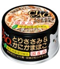 Ciao Chicken Fillet & Crab Stick in Jelly 85g Cat Wet Food