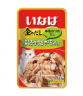 Inaba Jelly Tuna with Salmon 60g Cat Wet Food TIC23