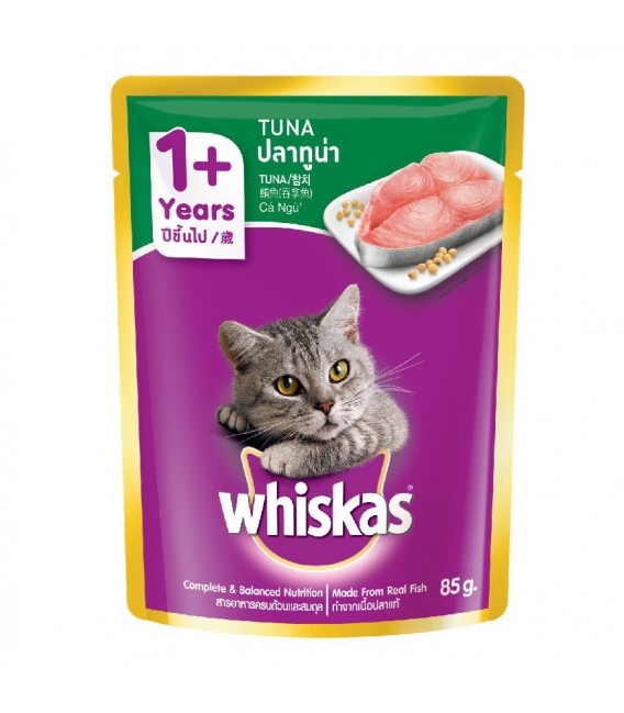 Whiskas Tuna 85g Cat Wet Food - Pet 