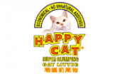 Happy Cat Litter
